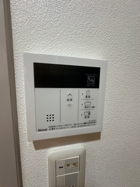 レジディア浦安Ⅱ その他8