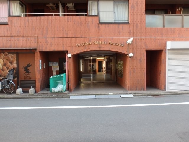 シティパレス横浜阪東橋 その他5