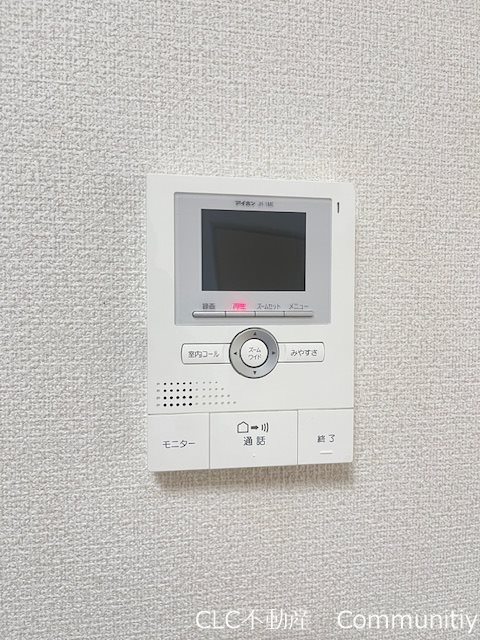 メゾンラフォーレⅡ その他2