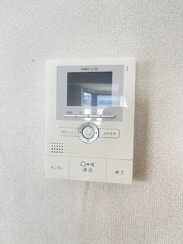 メゾンラフォーレⅡ その他2
