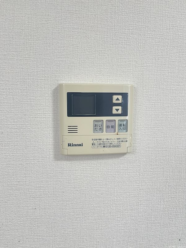 ブルームライフ市川（旧エヴァーグリーン市川） その他17
