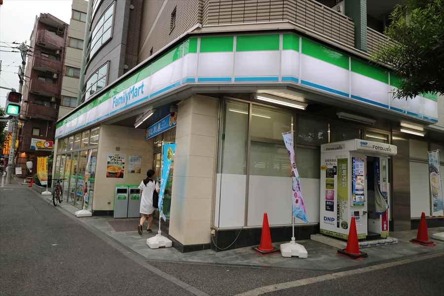 germer武蔵中原 周辺画像5