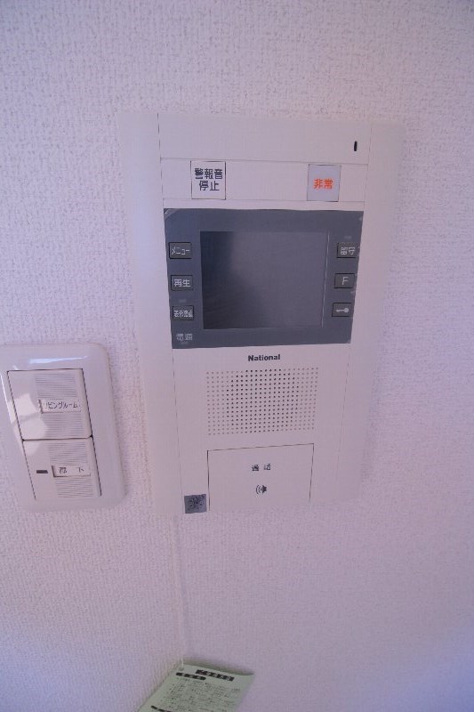 その他1