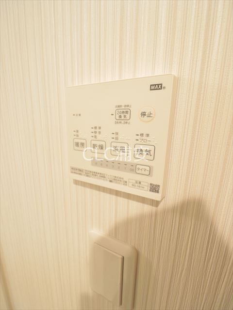 R-FIVE その他4