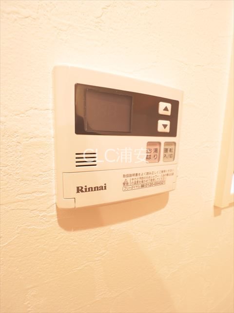 R-FIVE その他10