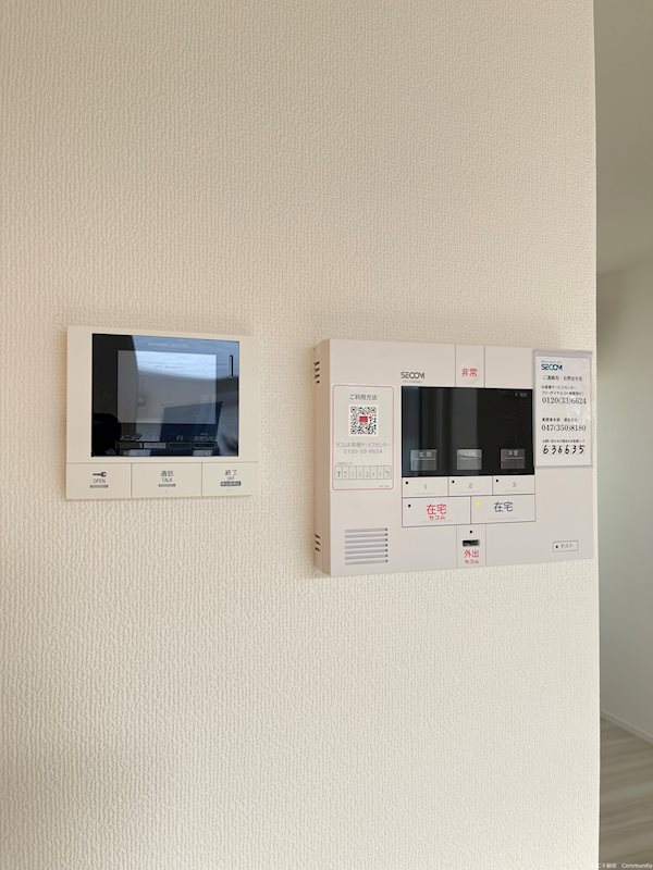 メゾンフォレストⅦ その他2
