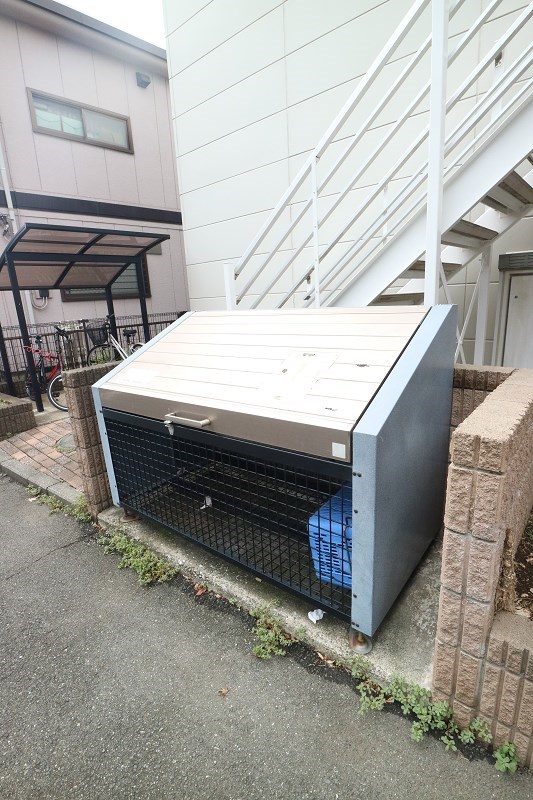 その他9