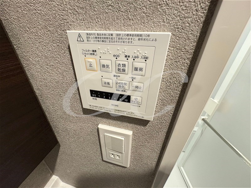 その他12
