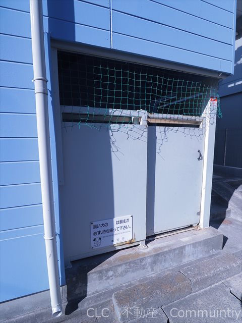 ハイツブロス その他11