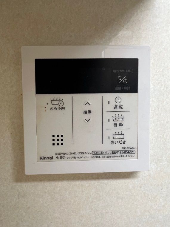 浅間台戸建 キッチン