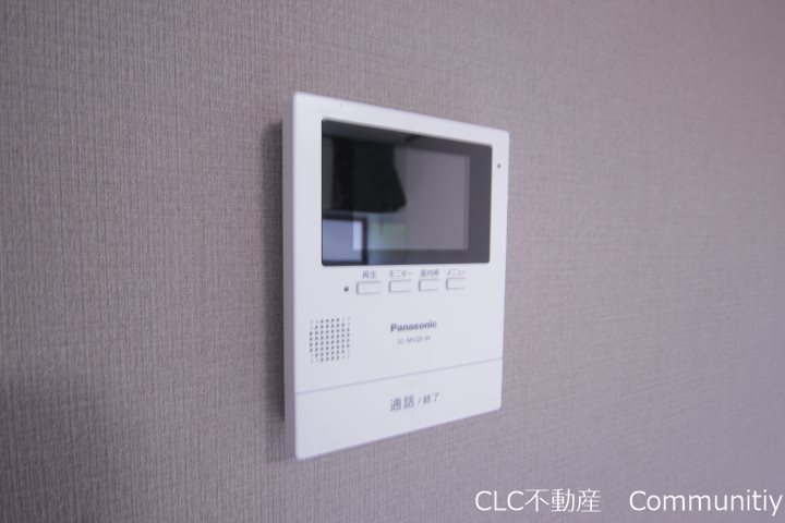 相之川１丁目貸家 その他4
