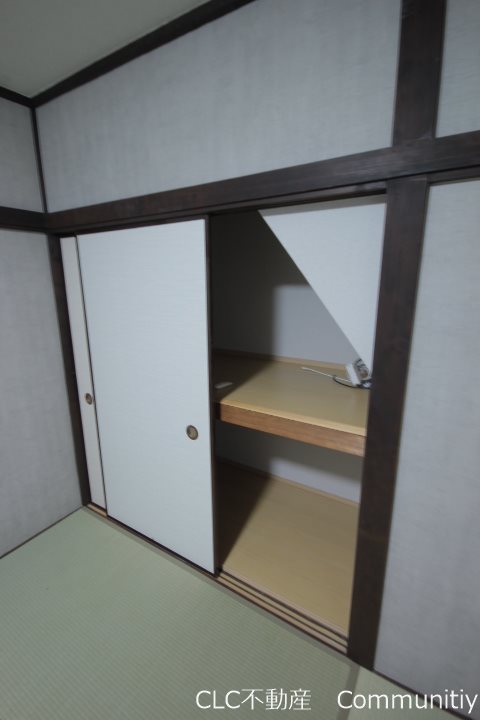 相之川１丁目貸家 その他7