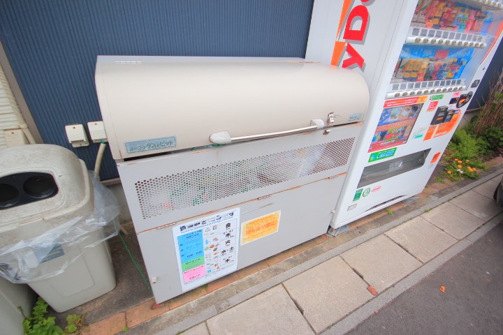 その他10