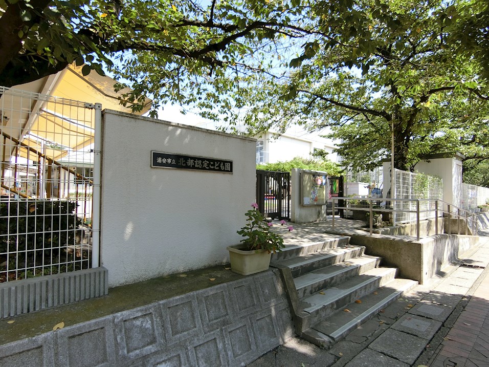 Olive 幼稚園