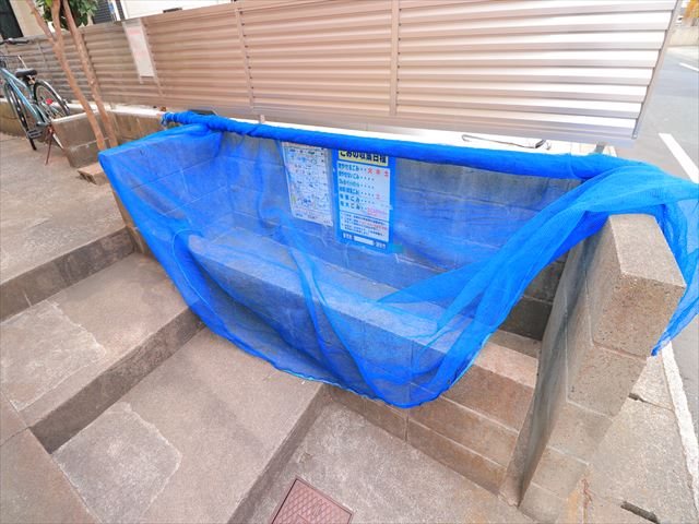 ツーステップ その他4