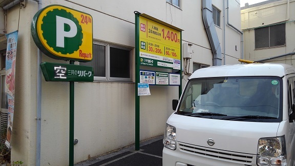 その他外観4