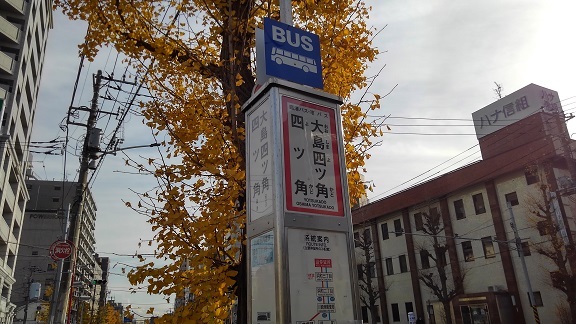 その他外観6