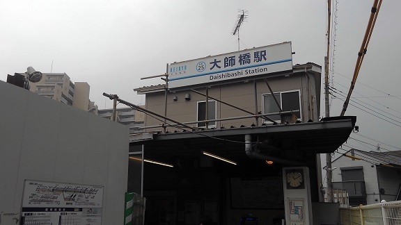 その他外観1