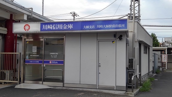 その他外観3