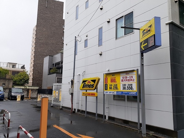 その他外観4