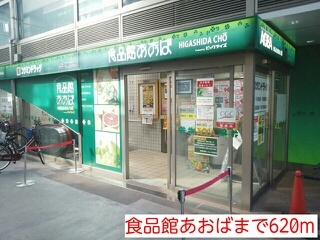 その他外観6