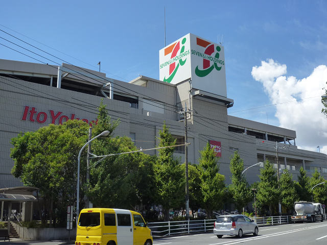川崎鋼管通2丁目戸建て 周辺画像9