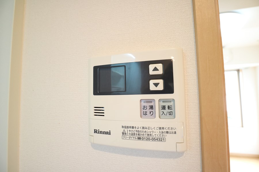 ココフォレスト  その他10