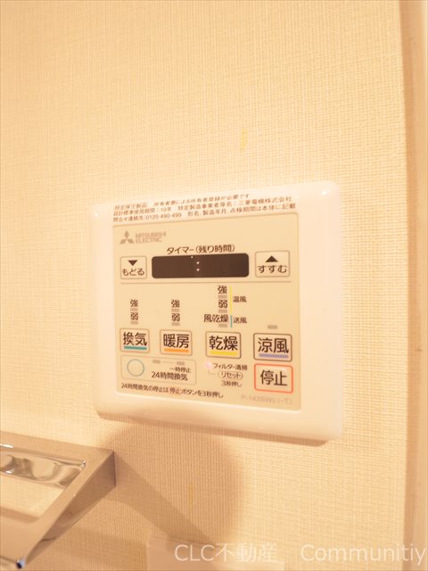 ラヴィベール その他3