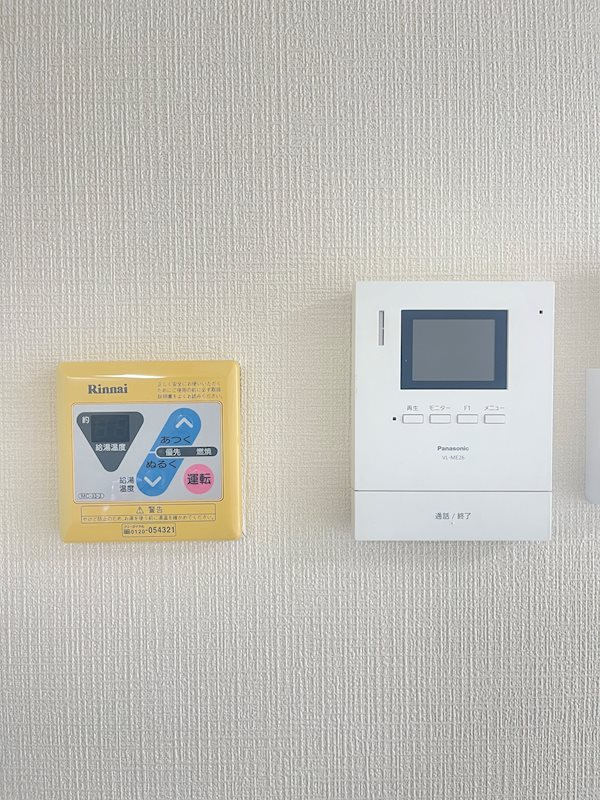 ハイム広尾 その他2