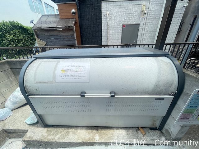 ハイム広尾 その他13