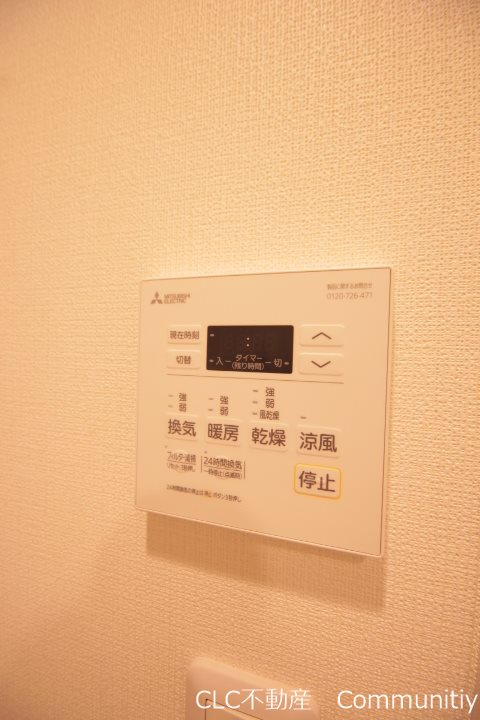 EPAC Sports Residence その他5
