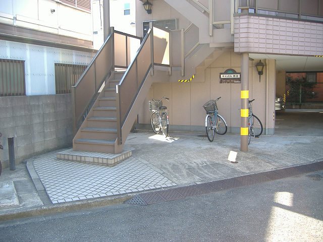 その他6