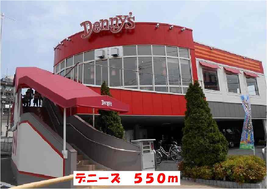 その他外観2