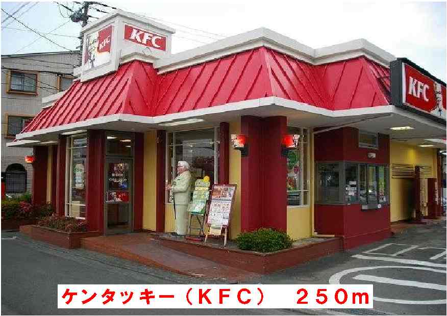 その他外観3