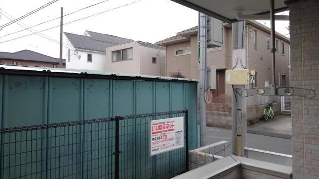 その他3