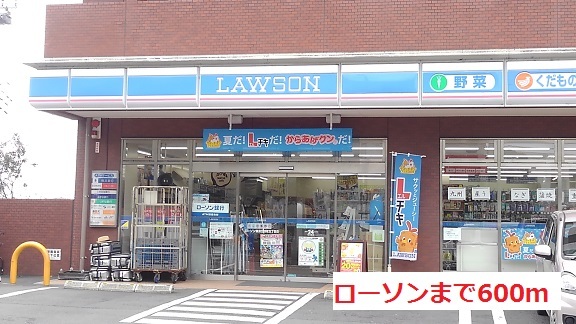 その他外観2