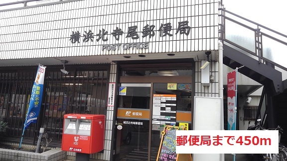 その他外観3