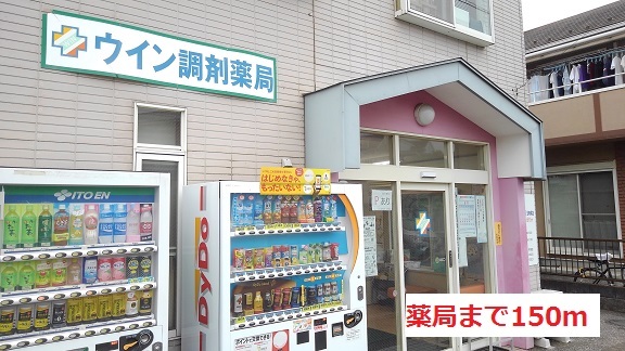 その他外観5