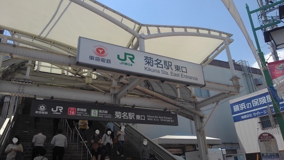 その他外観1
