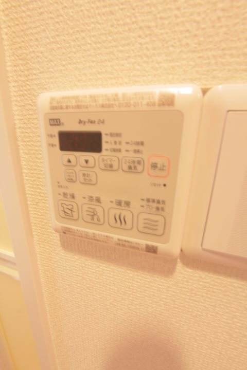 その他7