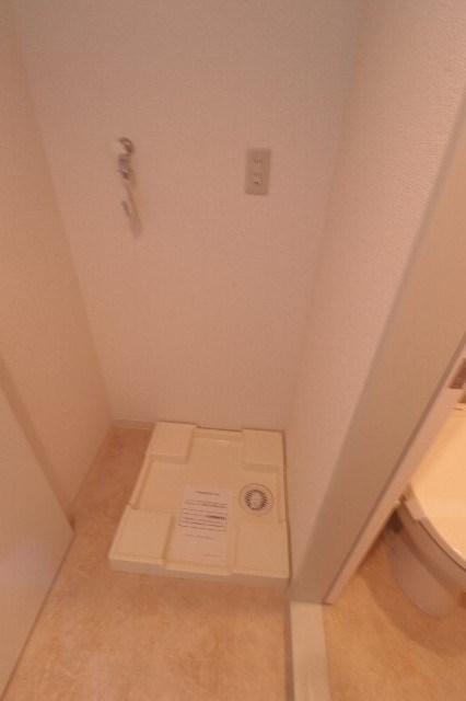 その他8