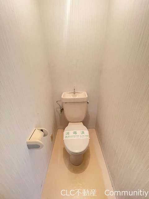 ソフィア当代島 その他4