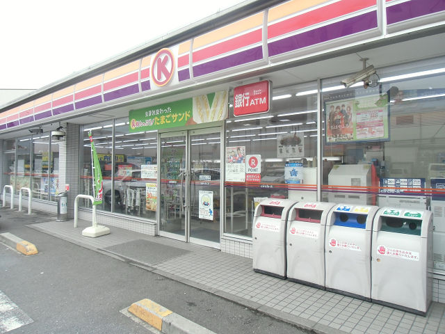 グランドゥール 周辺画像2