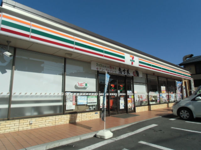グレイス田町   周辺画像7