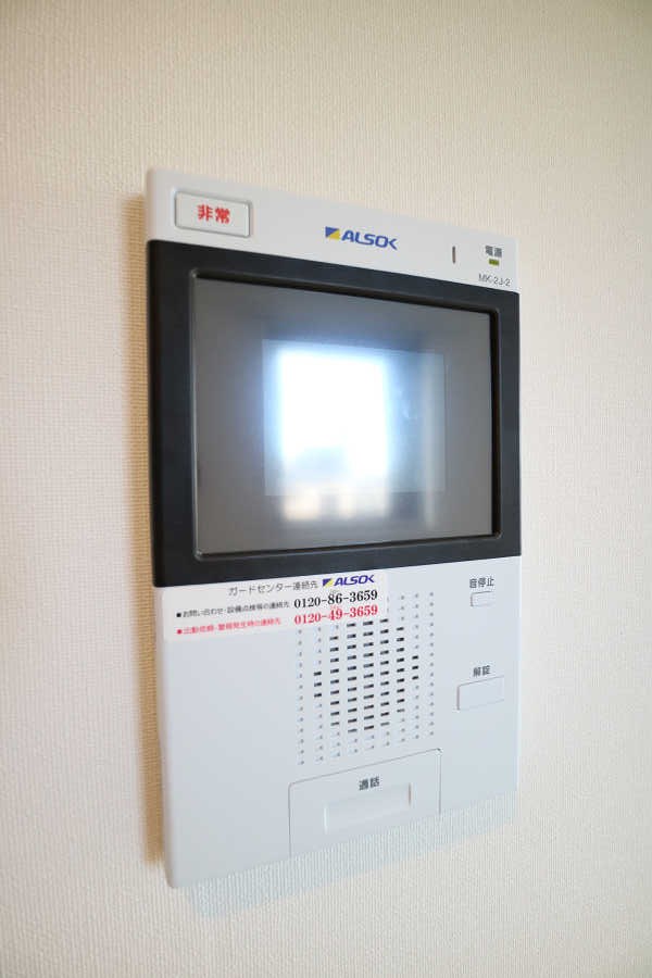 サクラピア その他3