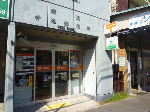 シーサイドテラス  周辺画像3