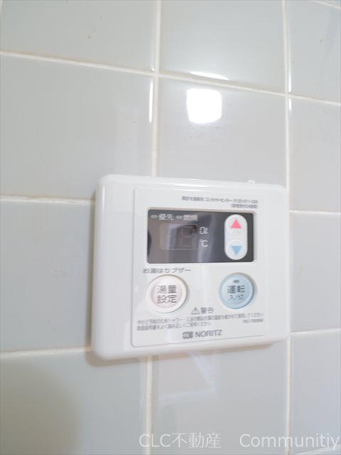フレア木島 その他10