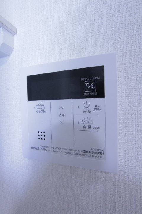 その他5