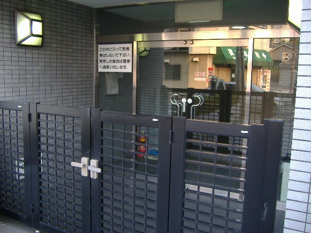 その他4