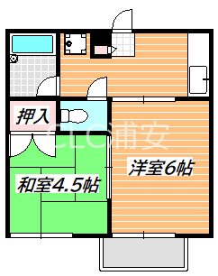 メゾンアライA 間取り